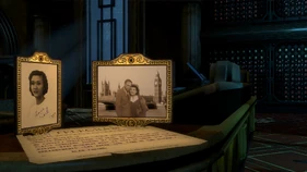 Старые воспоминания