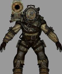 BS2RumblerSirenAlley.png