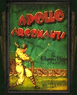 Ad apollo argon