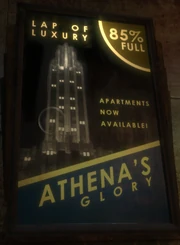 Une affiche publicitaire de la Gloire d’Athéna