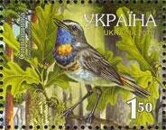 A Bluethroat (subsp. volgae) featured on the stamp honoring Sviati Hory (Holy Mountains) National Park in Donetsk Oblast, Ukraine.