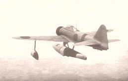 二式水上戦闘機 Birds Of Steel Wiki Fandom