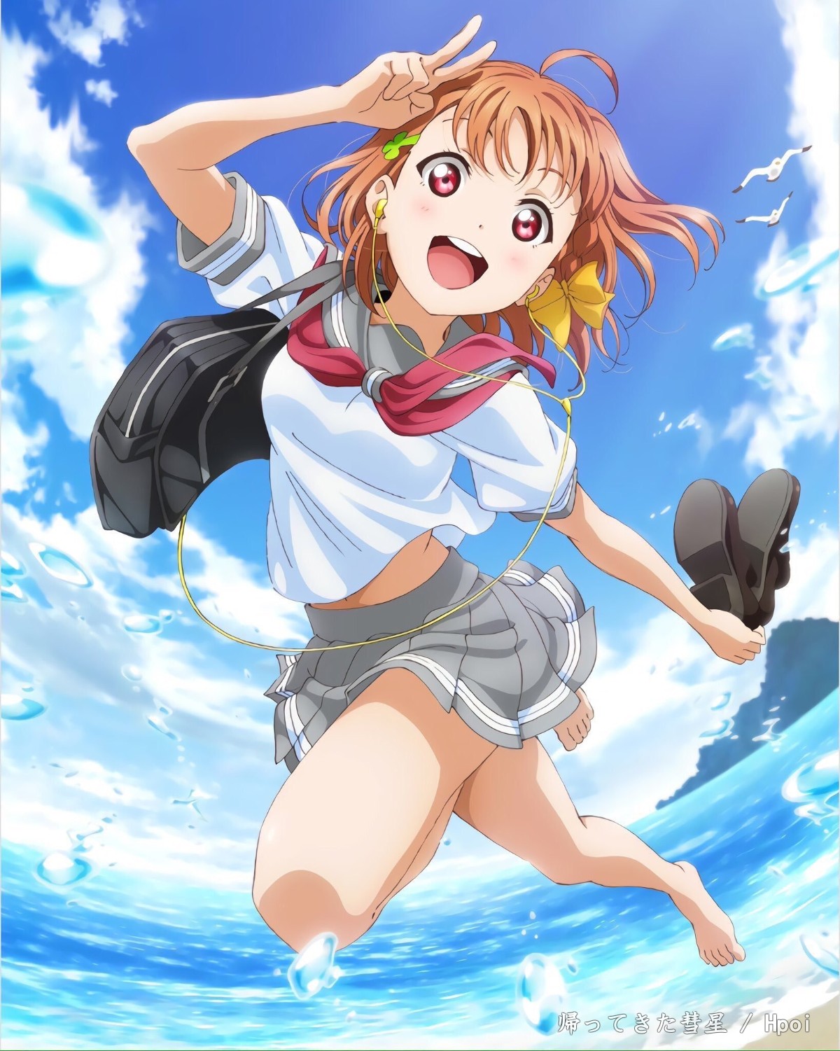 高海千歌 美少女數據庫 Fandom 高海千歌 美少女數據庫 Fandom