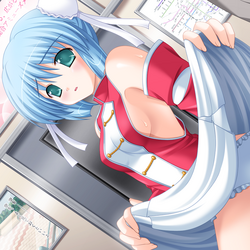分类 腰围51公分 美少女數據庫 Fandom 分类 腰围51公分 美少女數據庫 Fandom