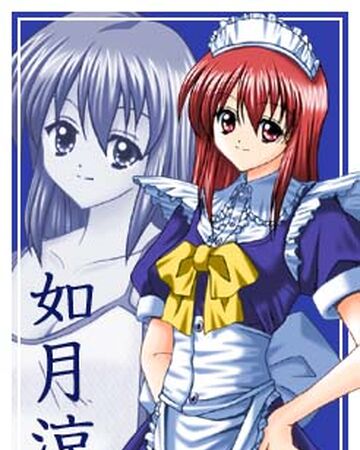 如月涼子 美少女數據庫 Fandom 如月涼子 美少女數據庫 Fandom