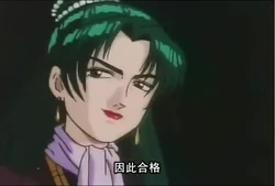 芝琳 美少女數據庫 Fandom