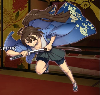 兰丸