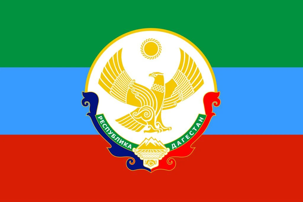 Provisional Government Of Dagestan Bismarckreich Wiki Fandom