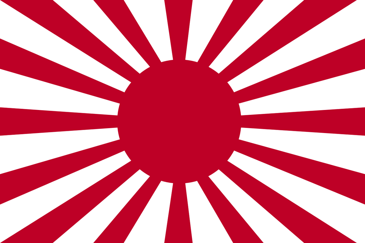 Japanese Empire | Bismarckreich Wiki | Fandom