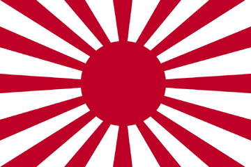 Japanese Empire | Bismarckreich Wiki | Fandom