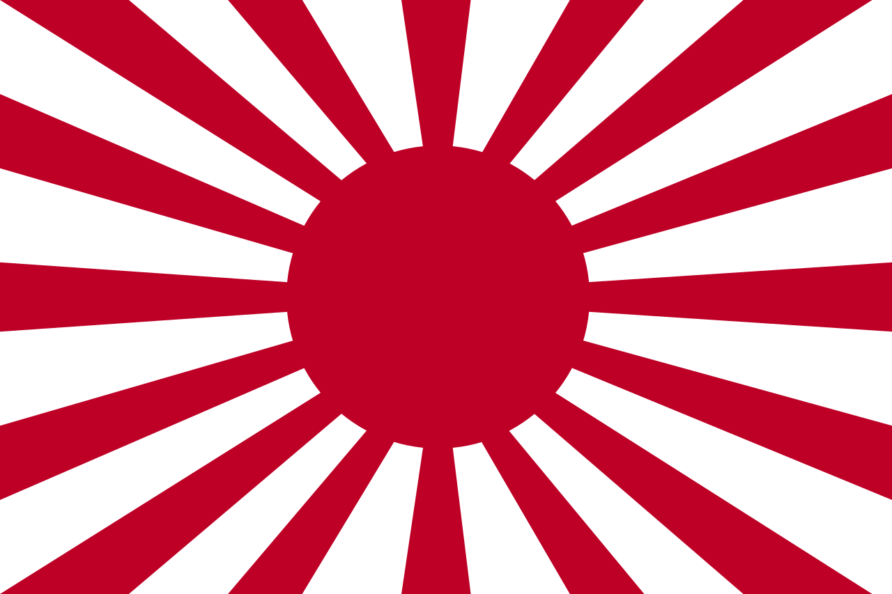 Japanese Empire | Bismarckreich Wiki | Fandom