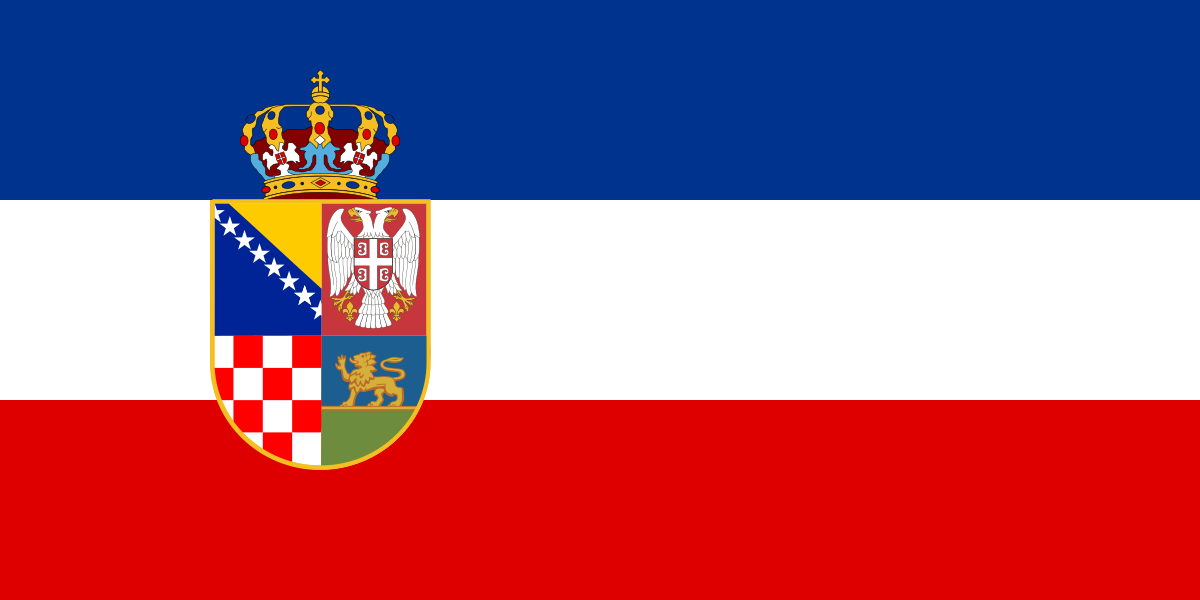 Kingdom of Yugoslavia Anthem (1919-1941; Instrumental Midi) Himna Kraljevine Jug