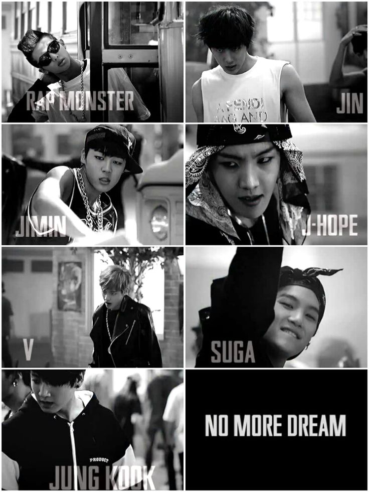 Dream much. Хосок no more Dream. BTS no more Dream Хосок. BTS no more Dream фотосессия j-hope. Чонгук но мор Дрим.