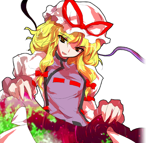 Yukari Yakumo | NEET's Bizarre Grmoire Wikia | Fandom