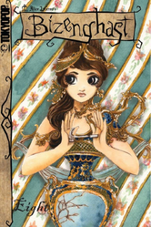 Manga January 1, 2011 EN Volume 08 Ch. ?? - ??