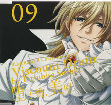 Black Butler II Character Song Vol. 09 Viscount Druitt.jpg