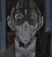 Grell das wahre.jpg