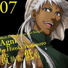 Black Butler II Character Song Vol. 07 Agni.jpg