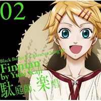 Black Butler II Character Song Vol. 02 Finnian.jpg