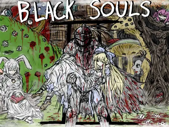 Dual Souls: The Last Bearer/Brandon - Mizuumi Wiki