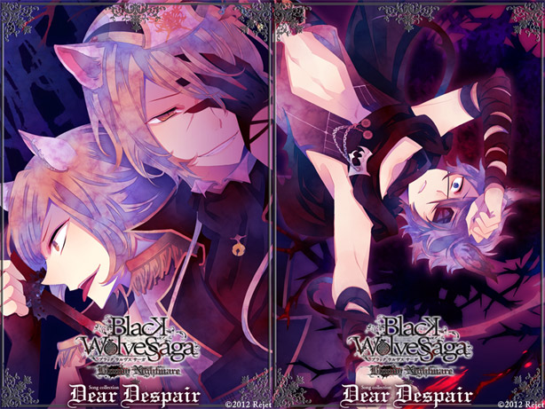 Dear Despair Song Collection | Black Wolves Saga Wiki | Fandom