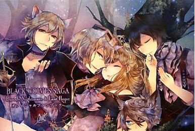 BLACK WOLVES SAGA Novel | Black Wolves Saga Wiki | Fandom