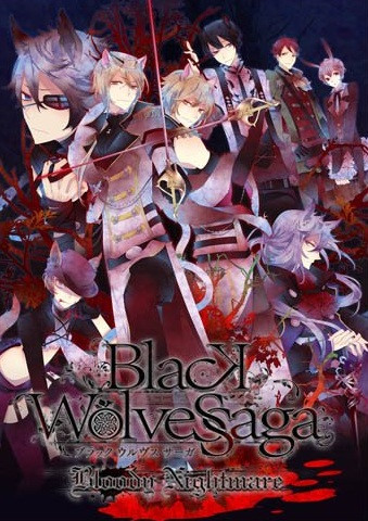 Bloody Nightmare | Black Wolves Saga Wiki | Fandom