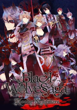 Bloody Nightmare | Black Wolves Saga Wiki | Fandom Bloody Nightmare | Black Wolves Saga Wiki | Fandom