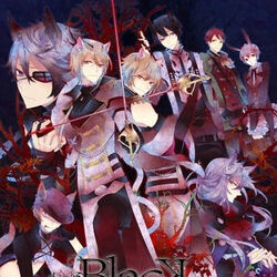 Black Wolves Saga Wiki | Fandom