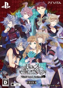 Rath Vogart | Black Wolves Saga Wiki | Fandom