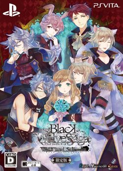 Black Wolves Saga Wiki | Fandom