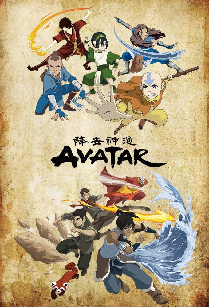 Avatar: The Last Airbender | Black60Dragon Wiki | Fandom Avatar: The Last Airbender | Black60Dragon Wiki | Fandom