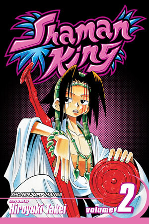 Featured image of post Shaman King Manga Covers / Check out our shaman king selection for the very best in unique or custom, handmade pieces from our costume weapons shops.