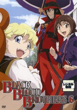 Black Blood Brothers Anime  Black Blood Brothers Wiki  Fandom