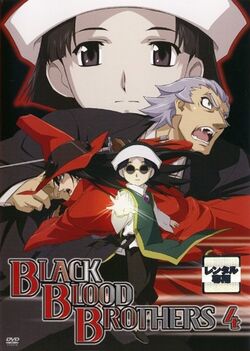 Kotaro Mochizuki  Black Blood Brothers  Zerochan Anime Image Board