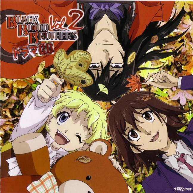 Black Blood Brothers Drama CDs | Black Blood Brothers Wiki