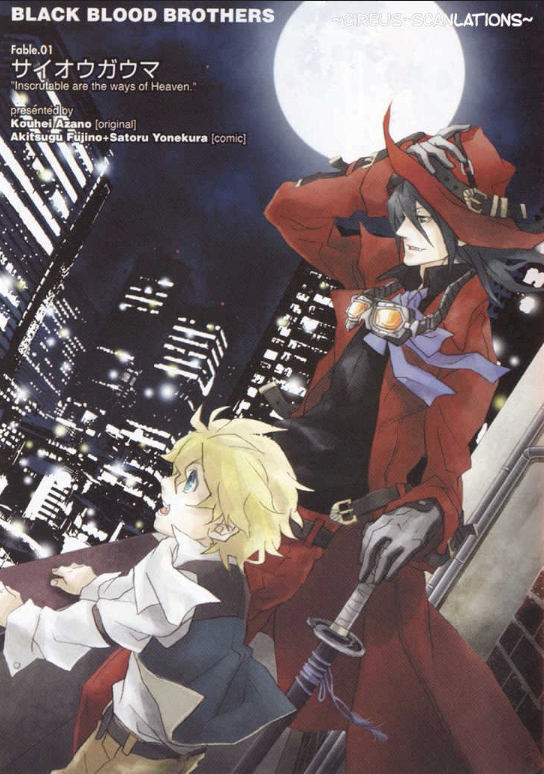 Aggregate 64+ blood brothers anime