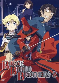 Black Blood Brothers Wiki  Fandom