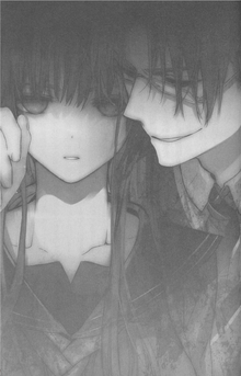 Light Novel 5 I - Kisara-Hitsuma