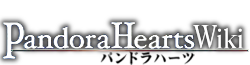 Pandora Hearts Wiki