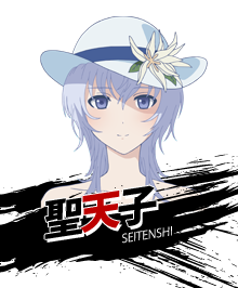 Tenshi - Main.png (41 KB)