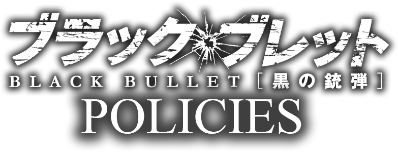 Blackbullet.wikia.com ▷ Observe Black Bullet Wiki A News, Black Bullet Wiki