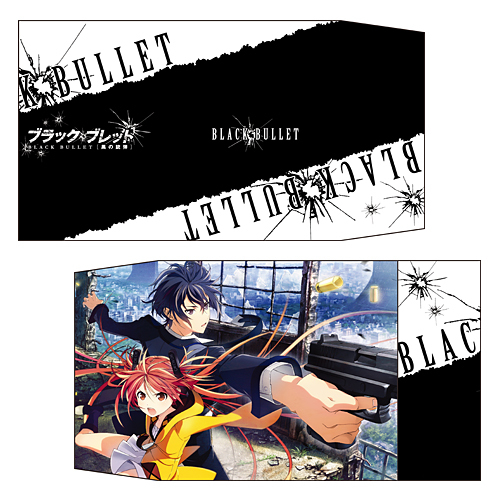 Light Novel ) Black Bullet  Animes Brasil - Mangás & Novels