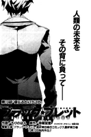 Chapter 013