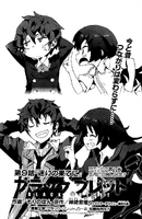 Chapter 009