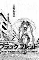 Chapter 011