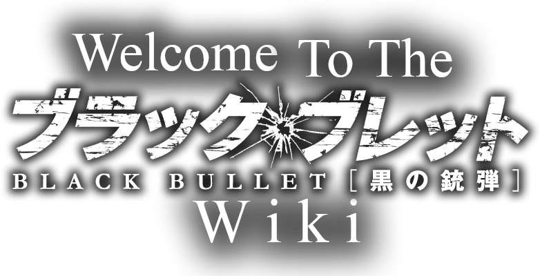 Kisara Tendo, Black Bullet Wiki