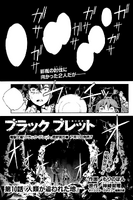 Chapter 010