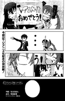TV Anime Celebration Cover