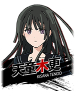 Tendou Kisara - Black Bullet - Zerochan Anime Image Board